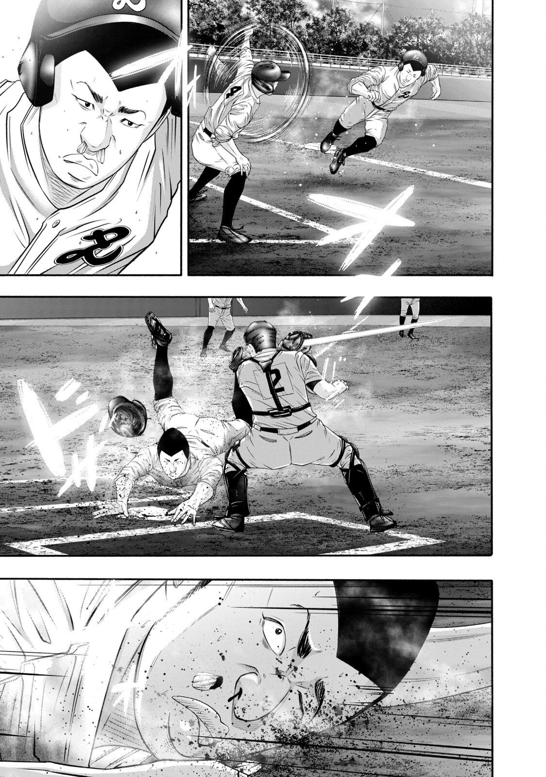 Battle Studies Lesson 394 18