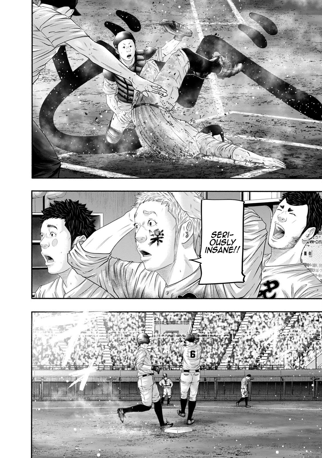 Battle Studies Lesson 394 19