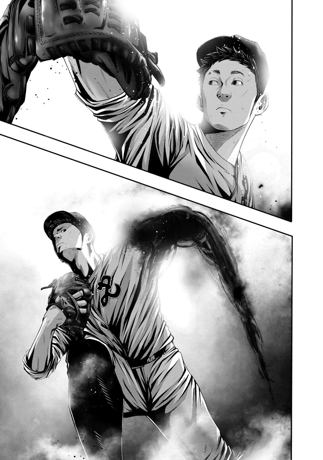 Battle Studies Lesson 395 1