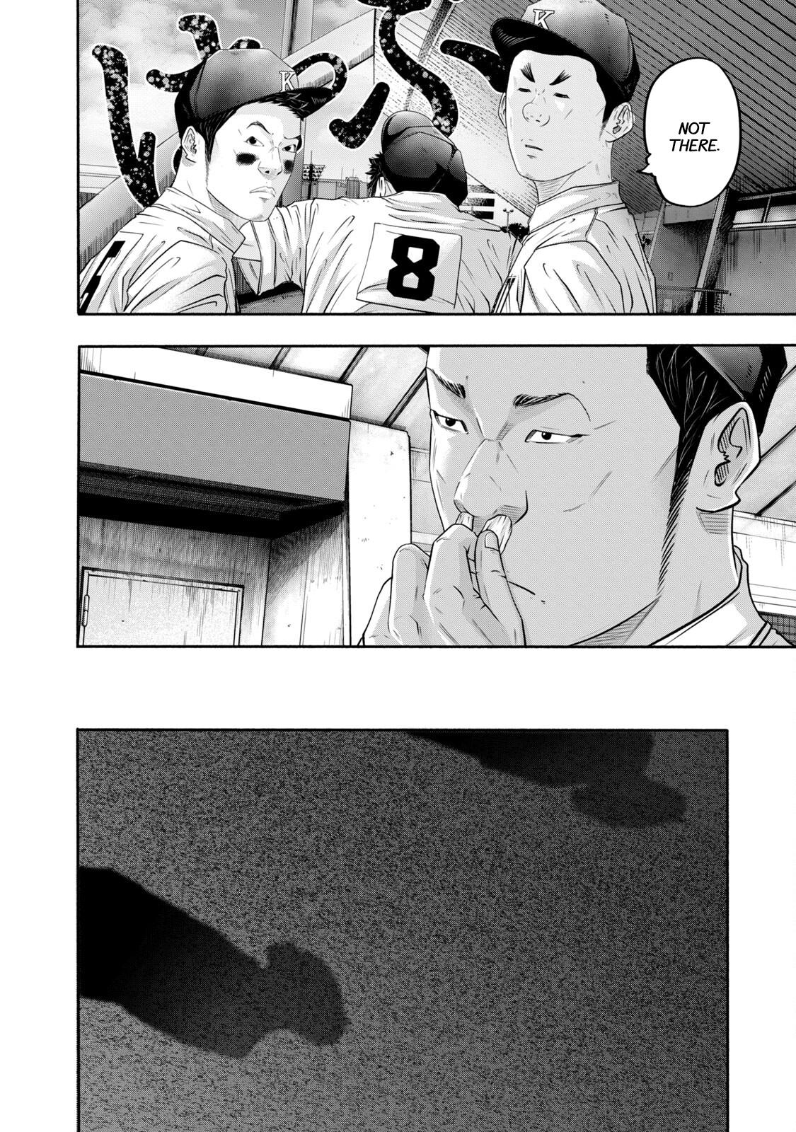 Battle Studies Lesson 395 6