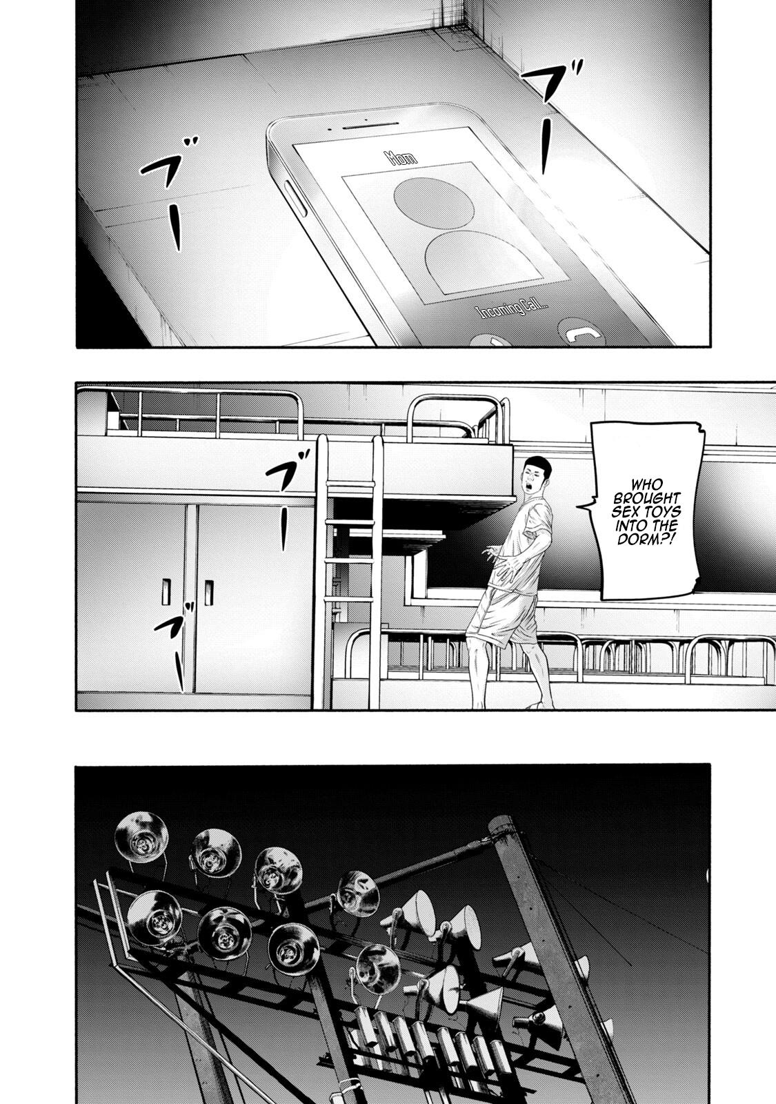 Battle Studies Lesson 398 10