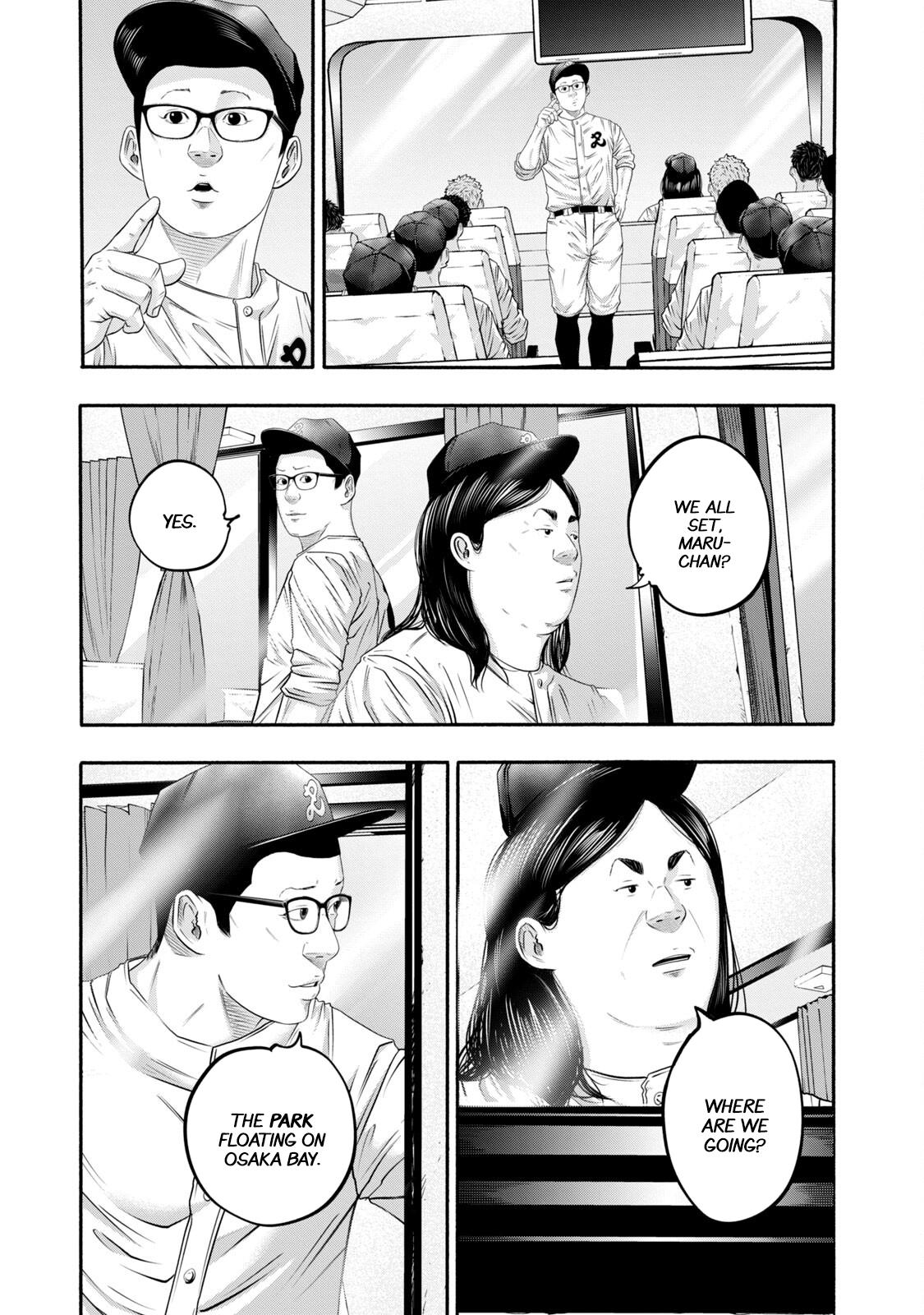 Battle Studies Lesson 402 3
