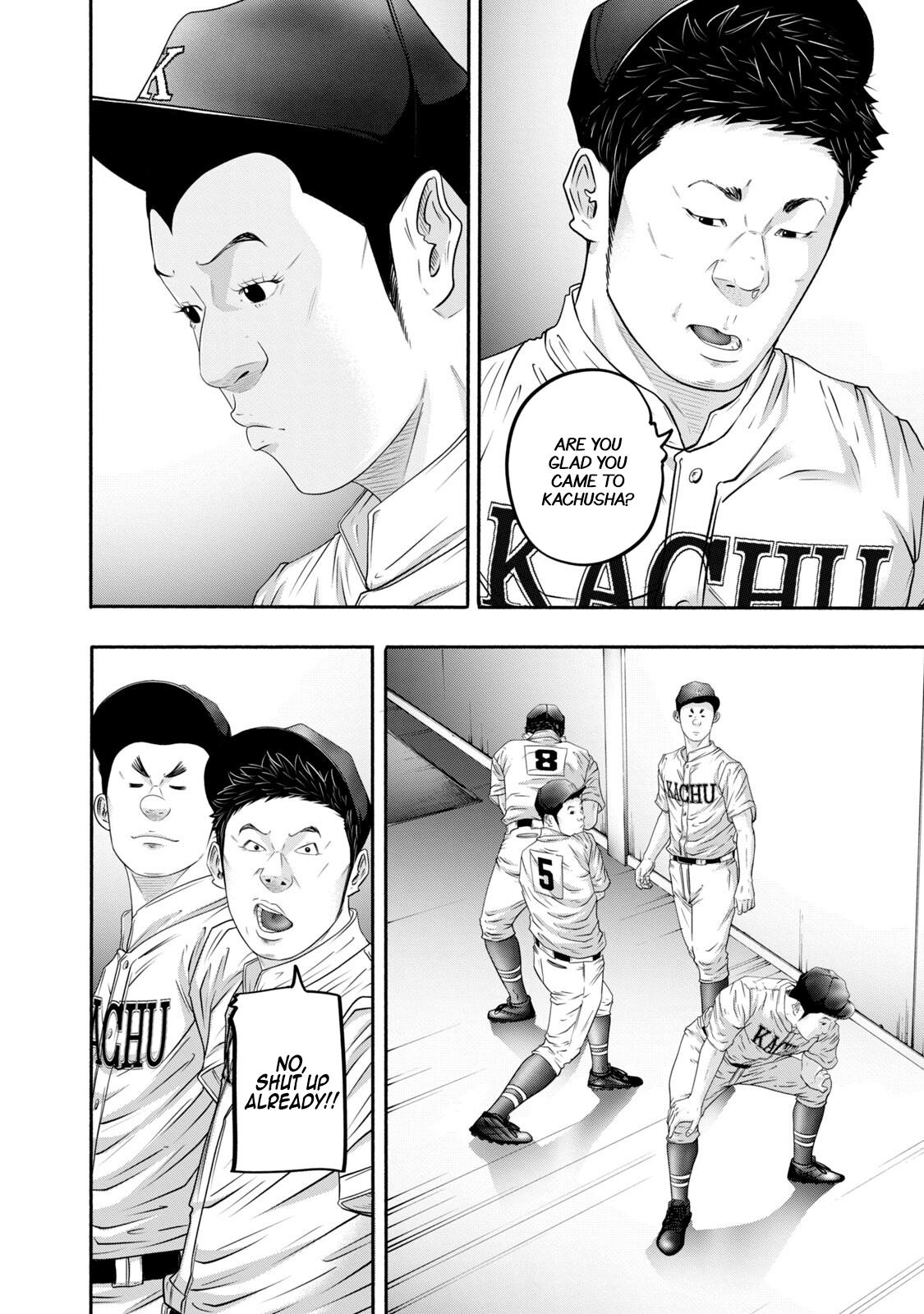 Battle Studies Lesson 403 4