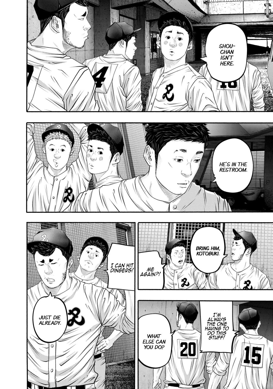 Battle Studies Lesson 403 8