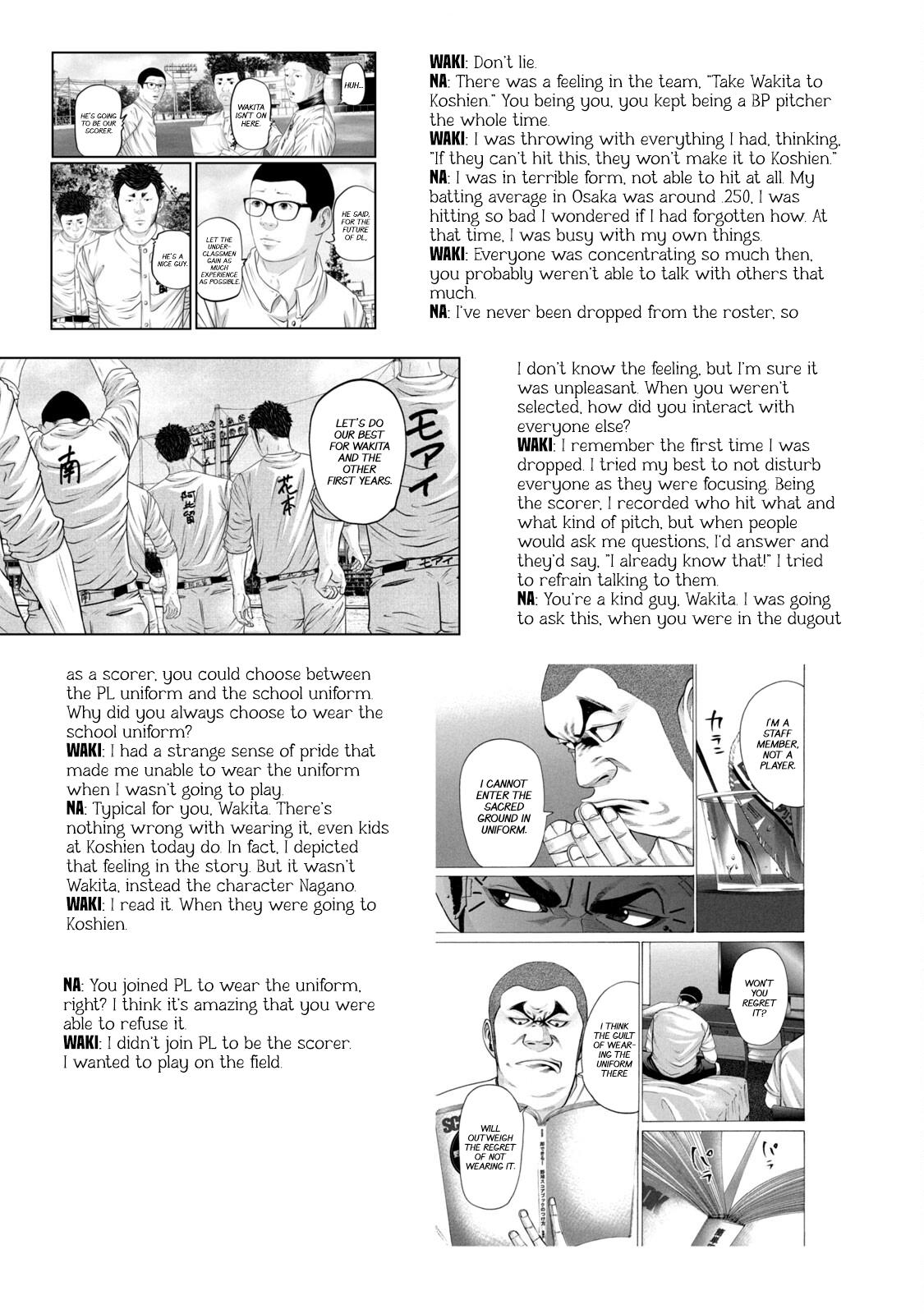 Battle Studies Lesson 403.5 3
