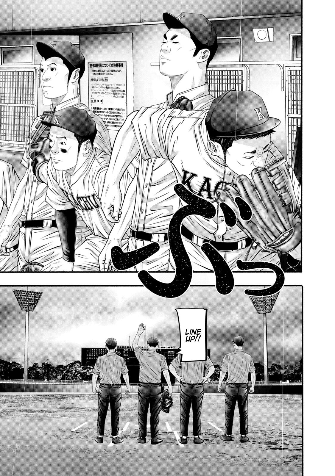 Battle Studies Lesson 405 9