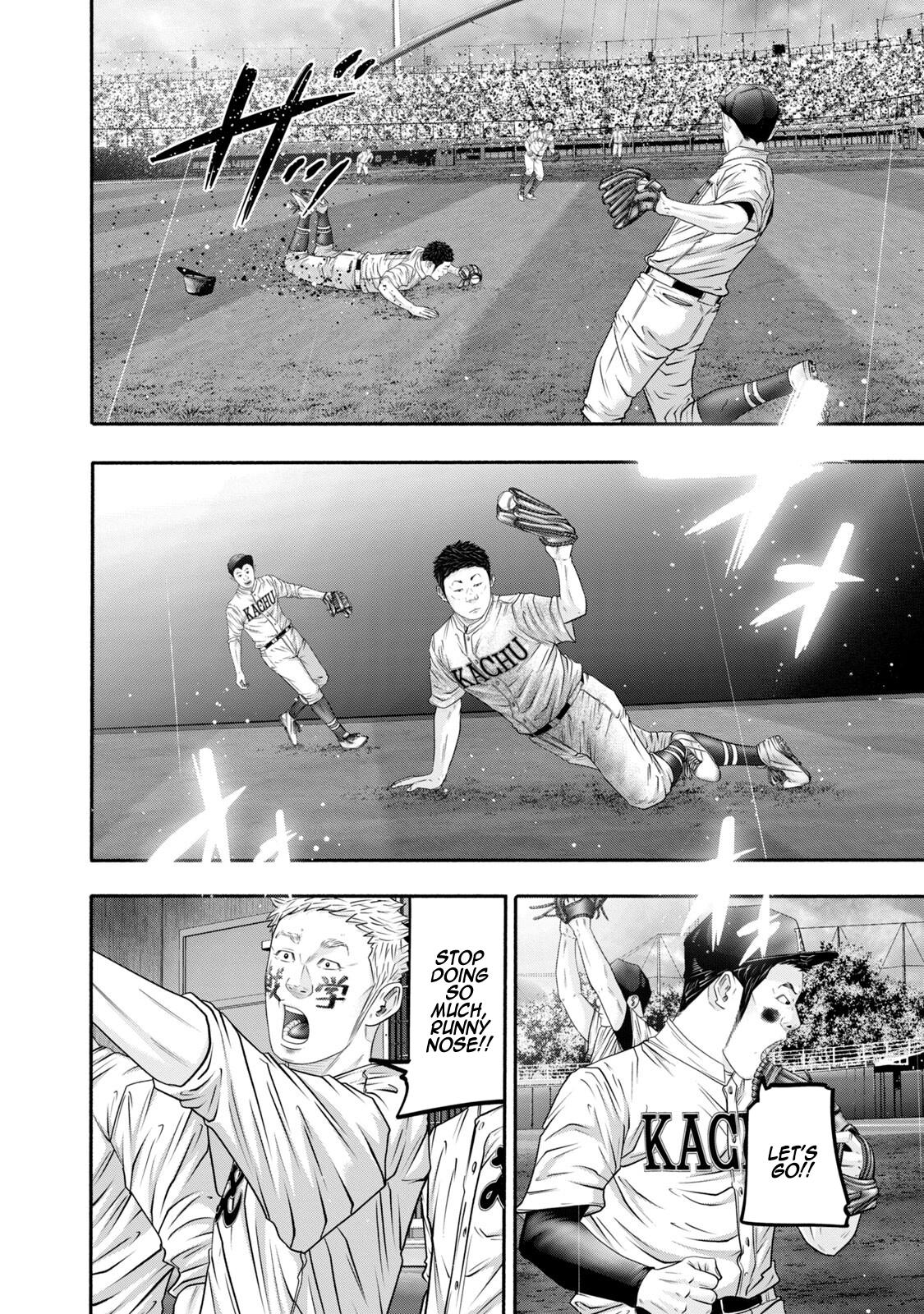 Battle Studies Lesson 406 13