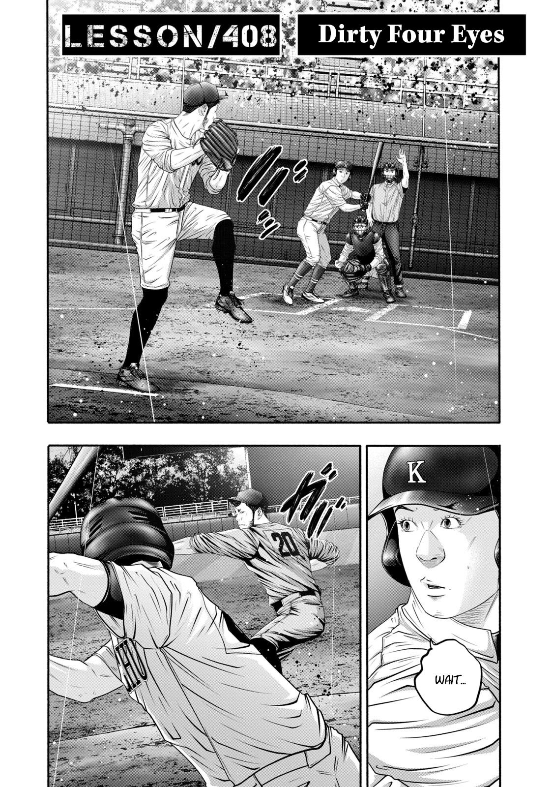 Battle Studies Lesson 408 3