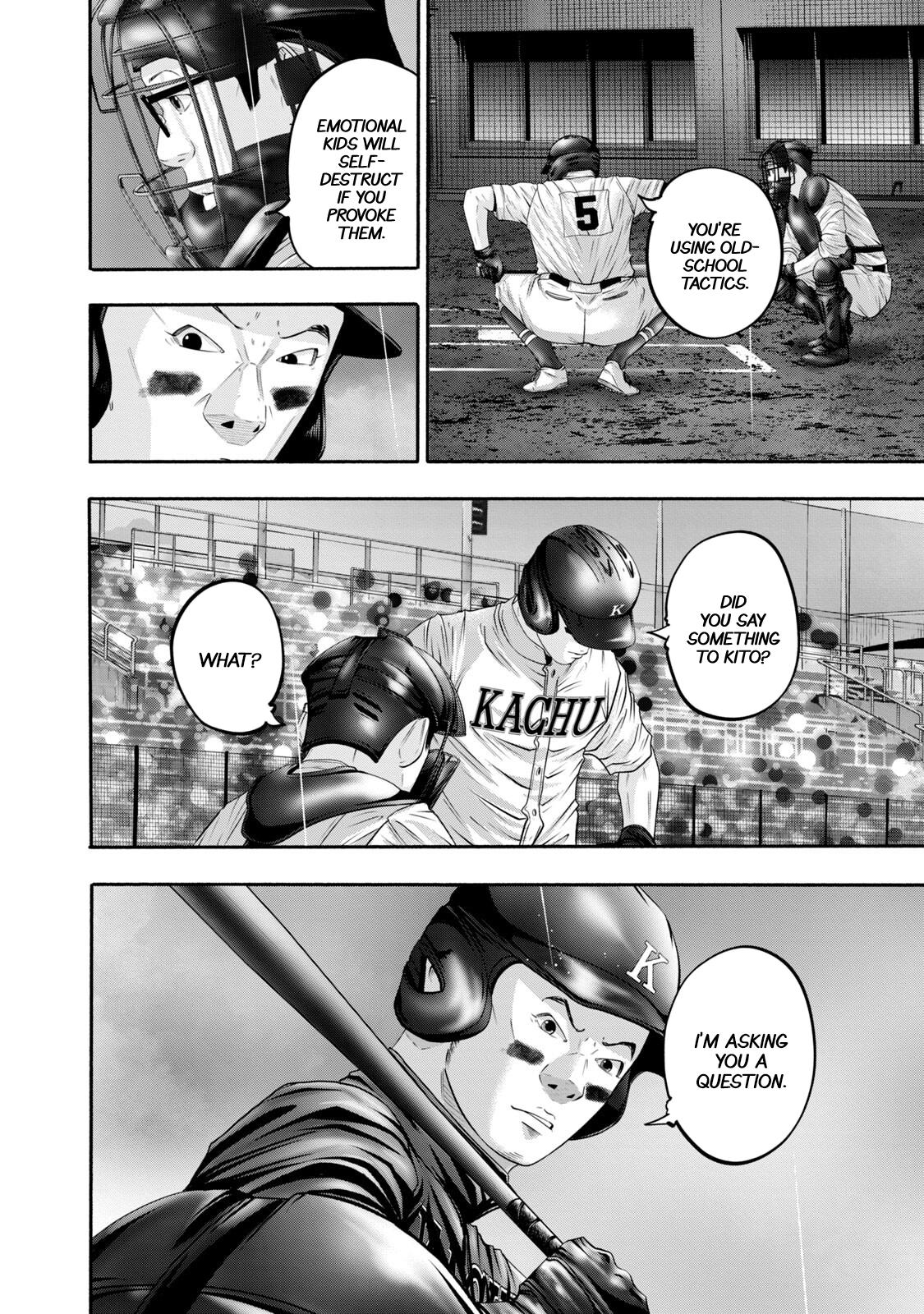 Battle Studies Lesson 408 14
