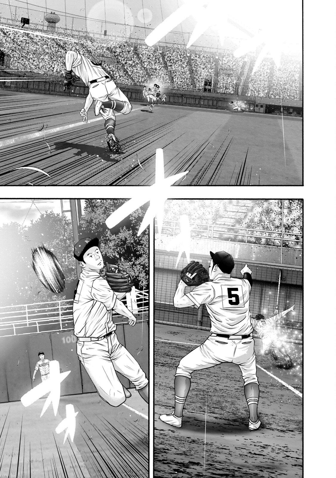 Battle Studies Lesson 411 13