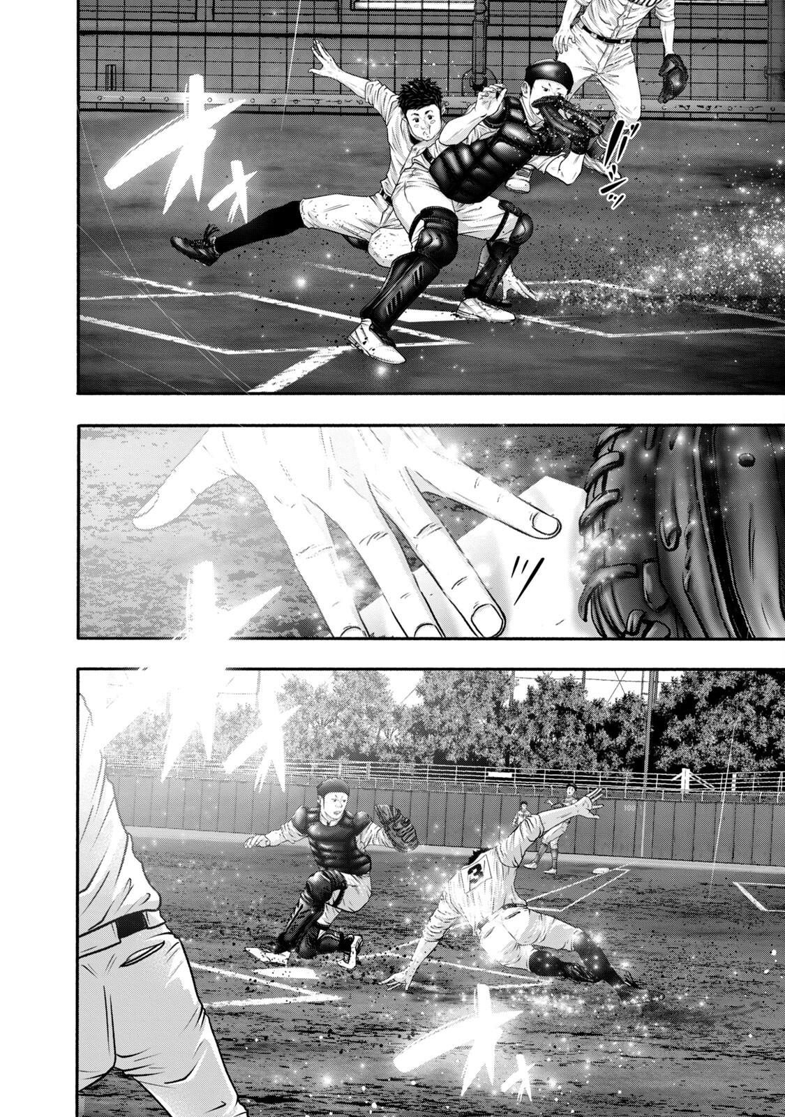 Battle Studies Lesson 411 14