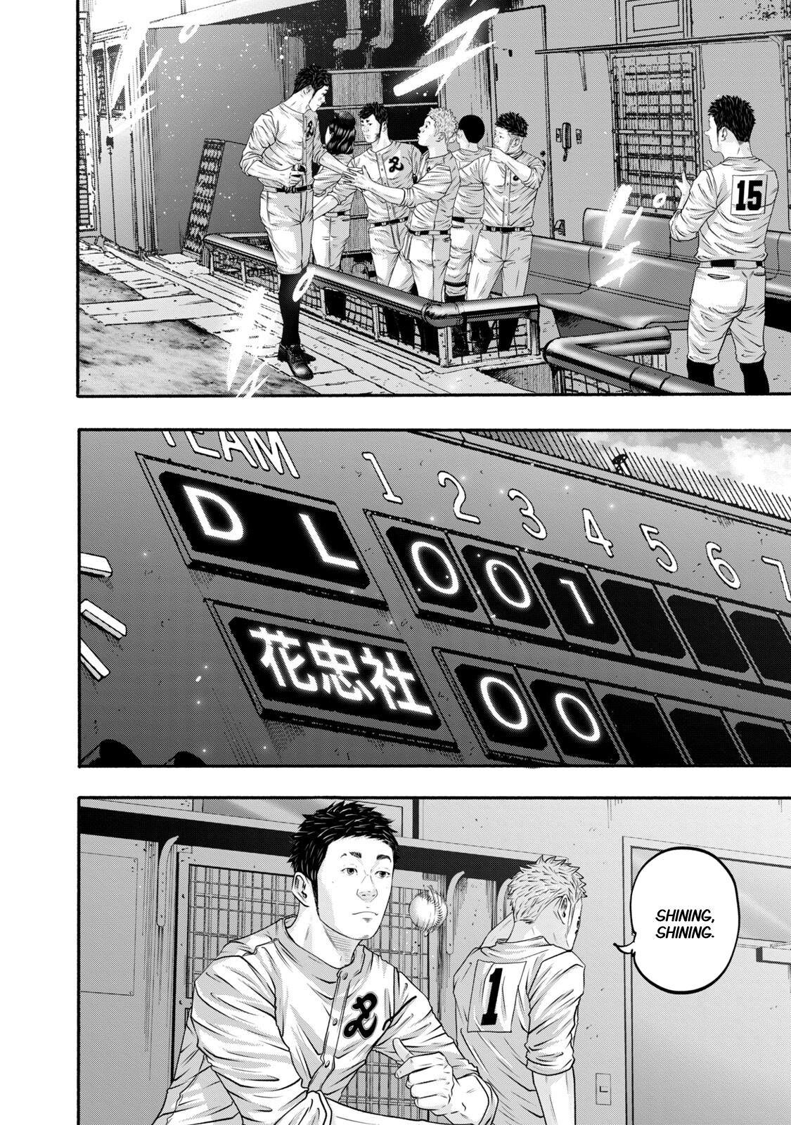 Battle Studies Lesson 411 16