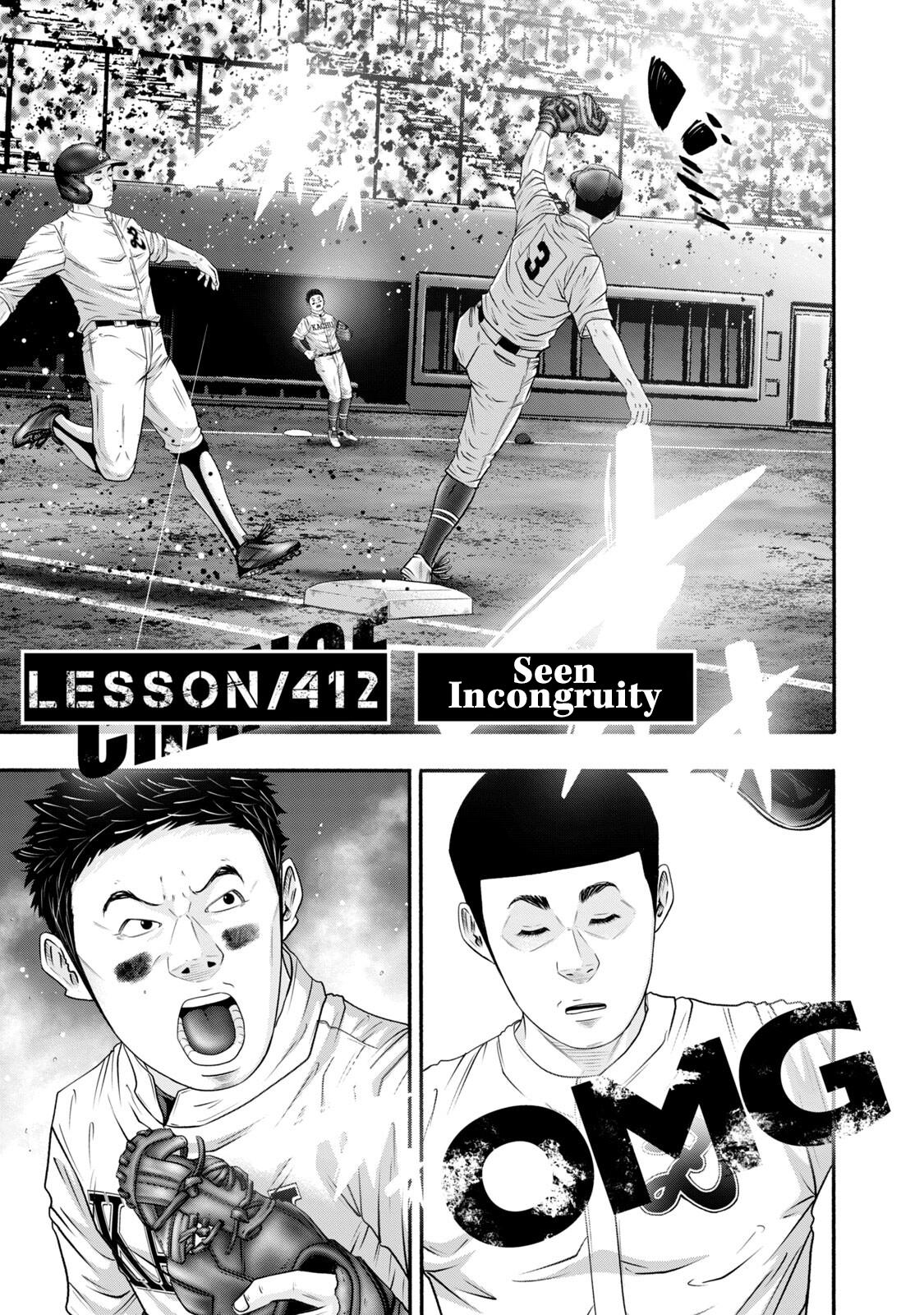 Battle Studies Lesson 412 3