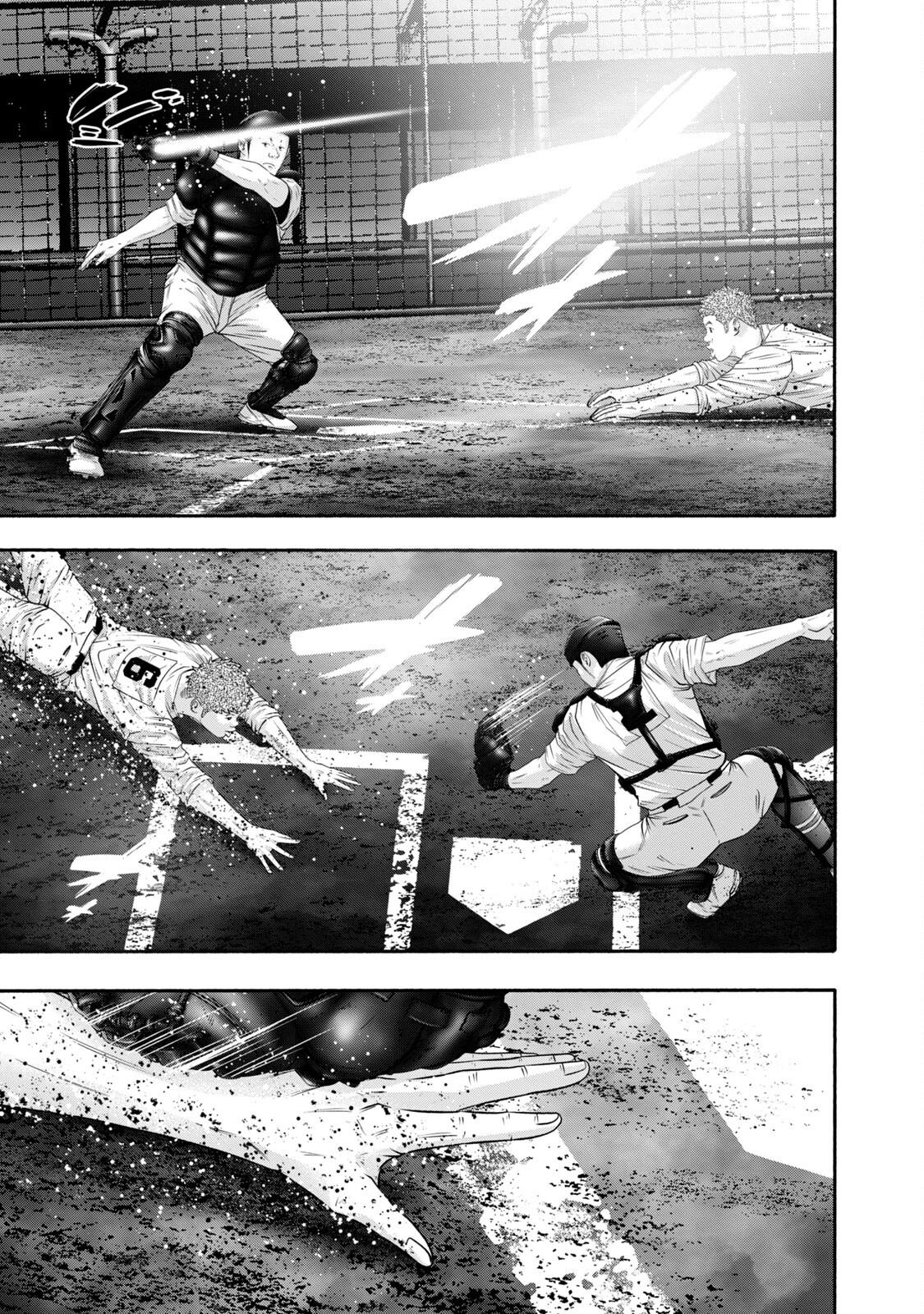 Battle Studies Lesson 414 16