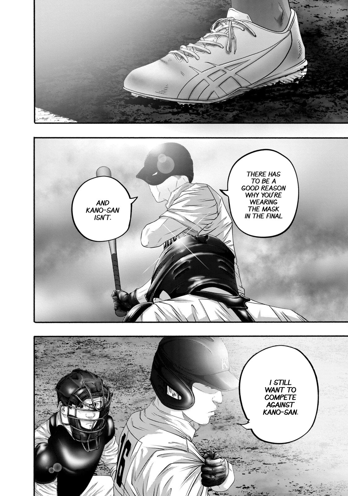 Battle Studies Lesson 415 14