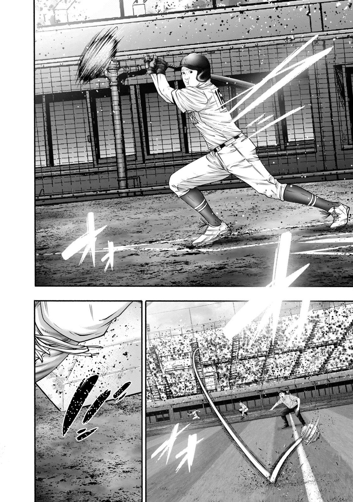 Battle Studies Lesson 415 16