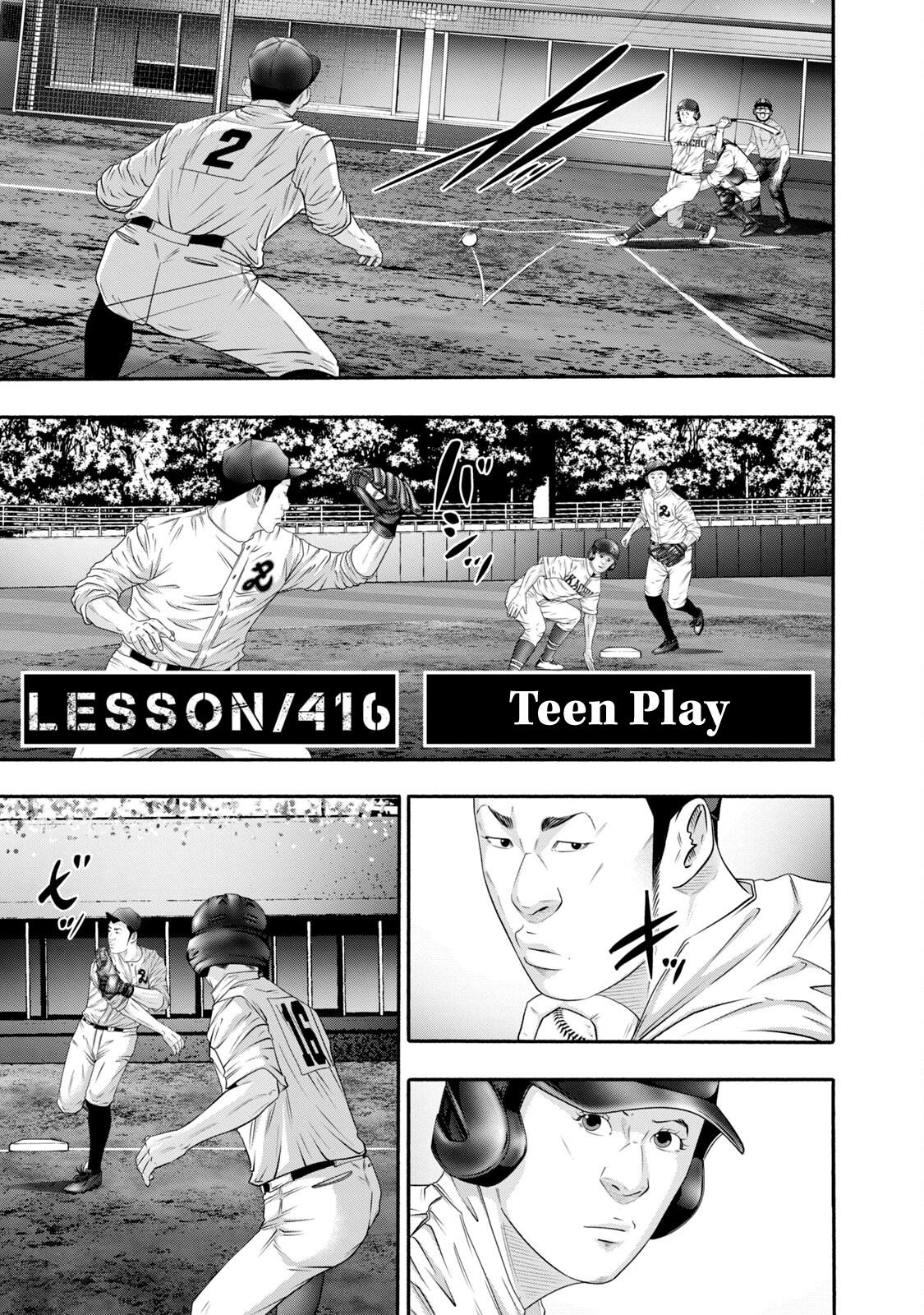Battle Studies Lesson 416 1