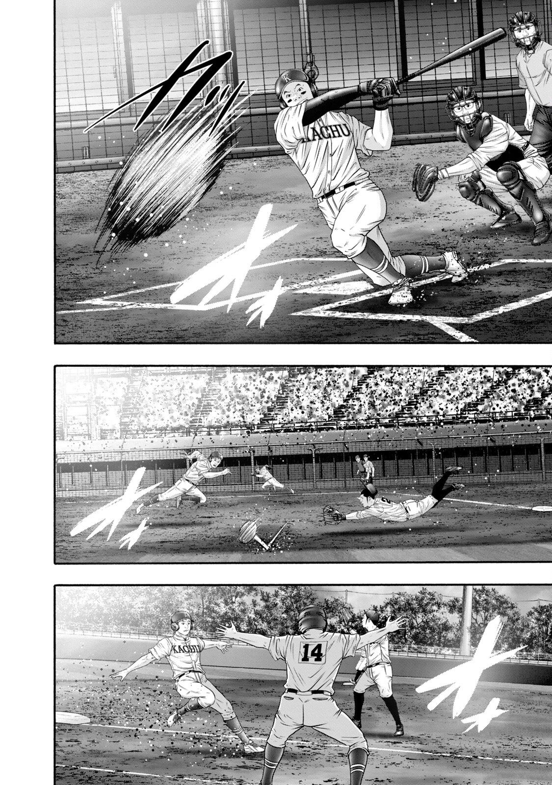 Battle Studies Lesson 416 6