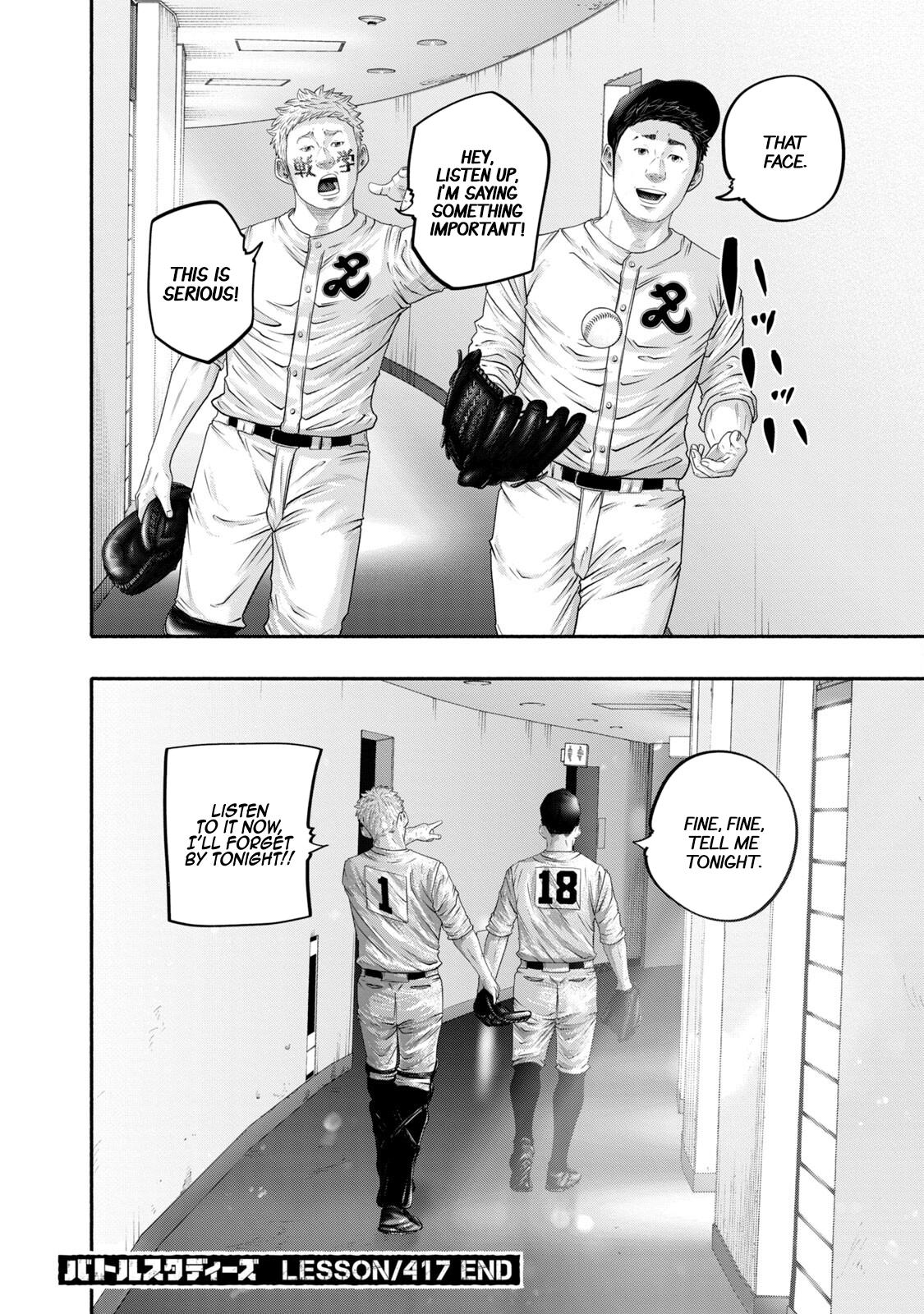 Battle Studies Lesson 417 17