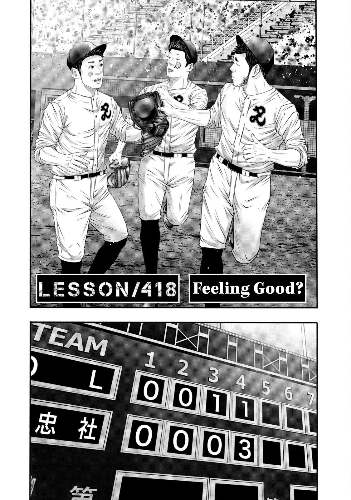 Battle Studies Lesson 418 3