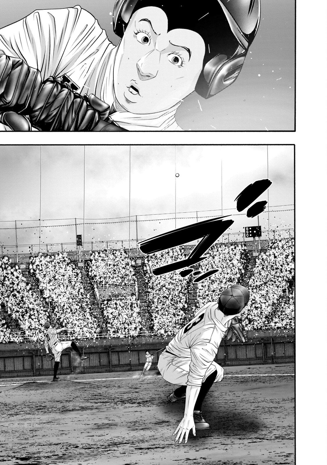 Battle Studies Lesson 418 9