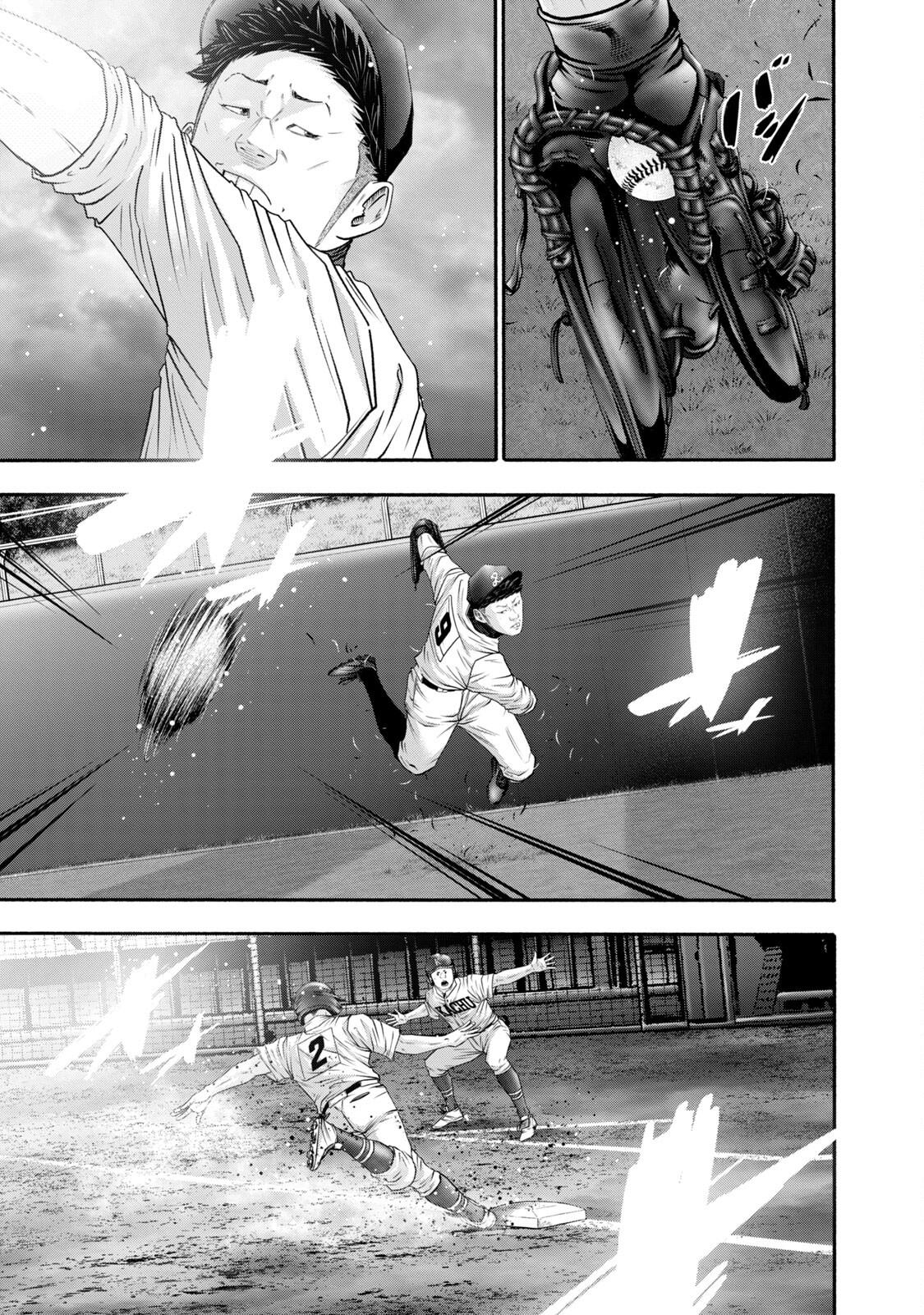 Battle Studies Lesson 419 1