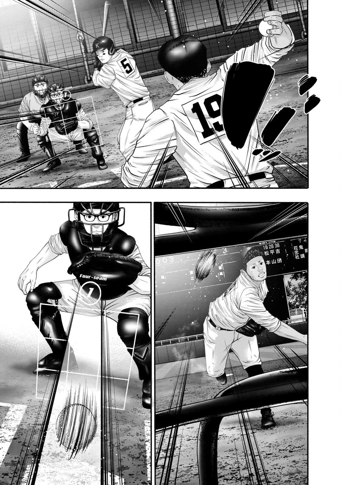 Battle Studies Lesson 420 7