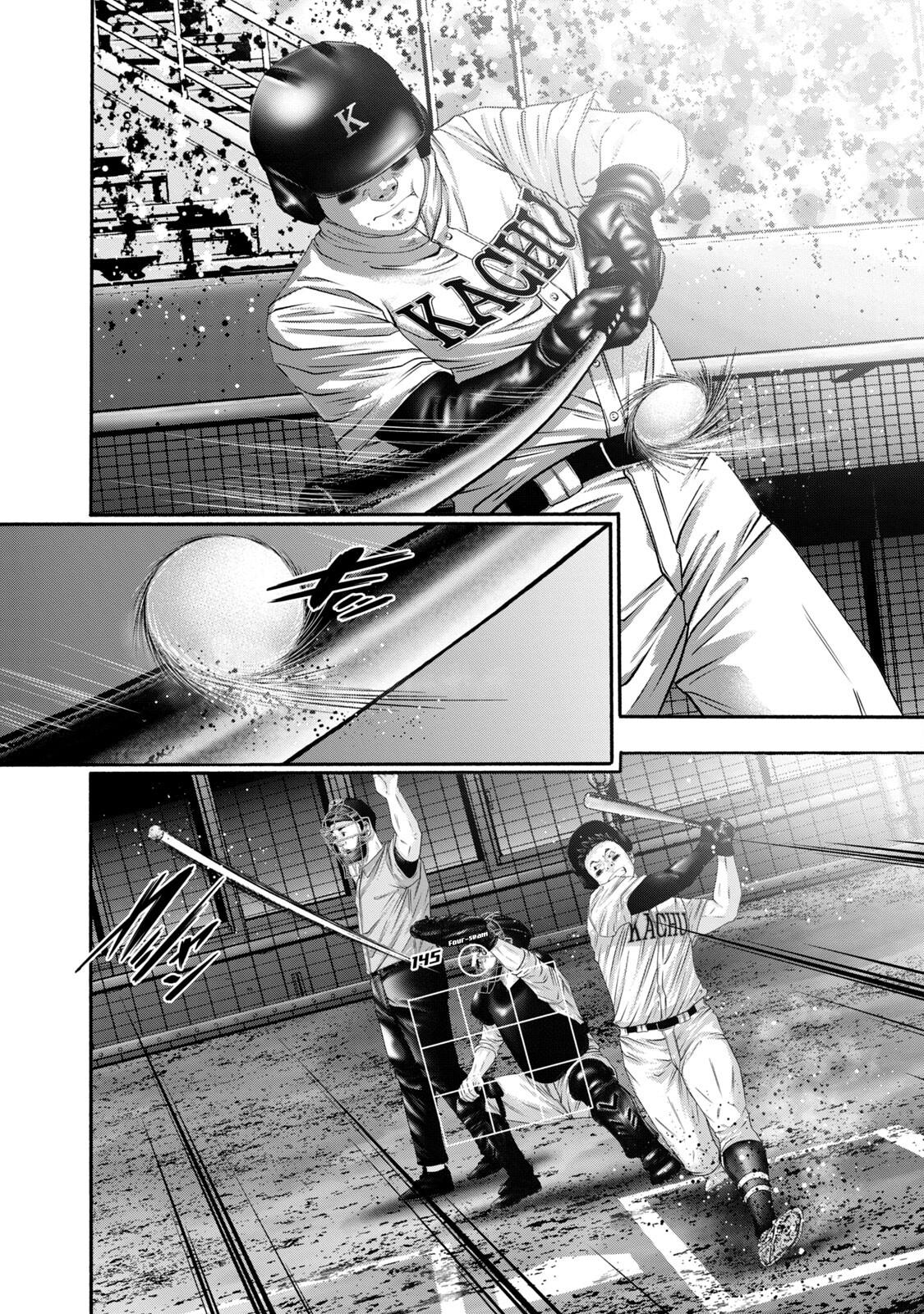 Battle Studies Lesson 420 8