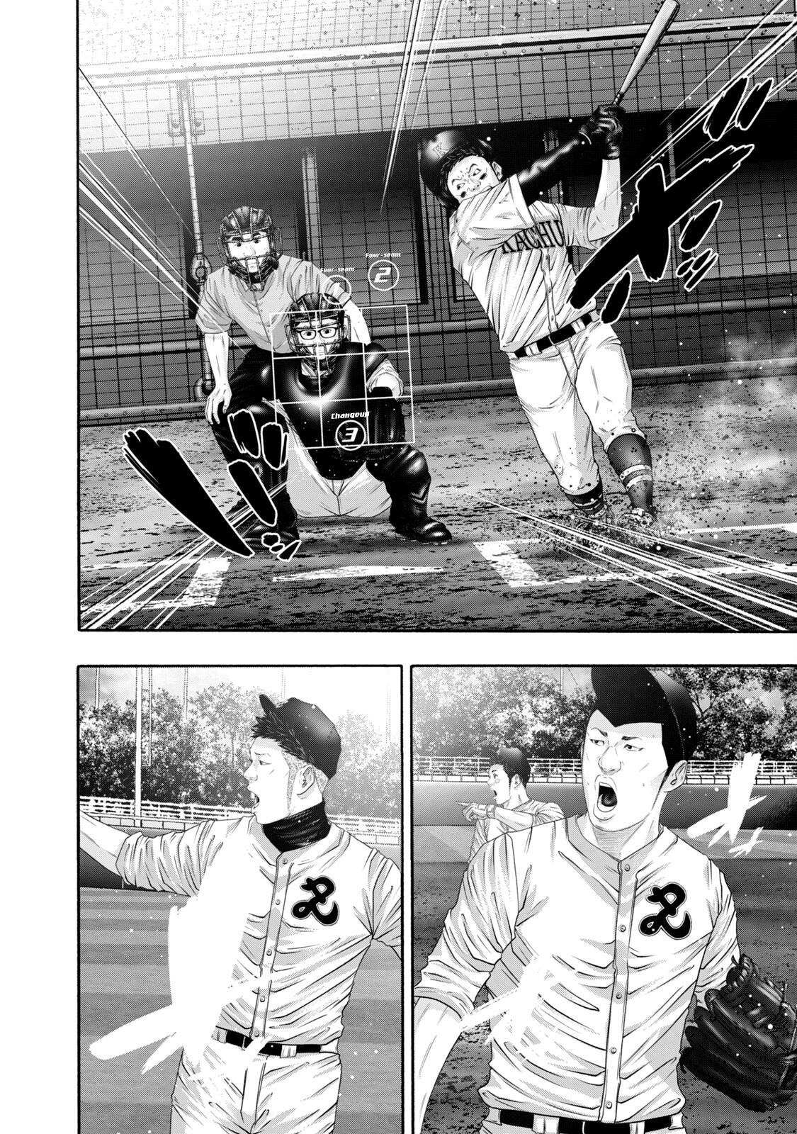 Battle Studies Lesson 420 14