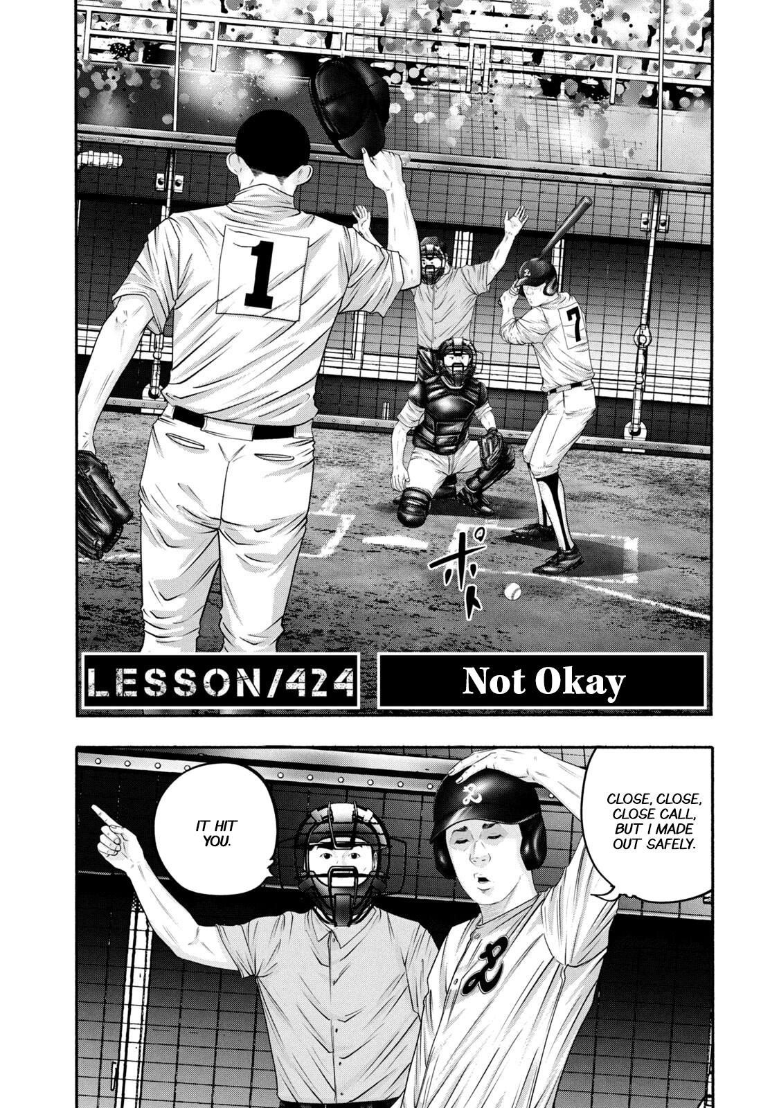 Battle Studies Lesson 424 7