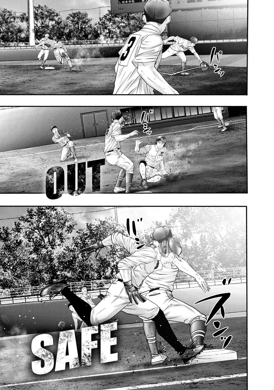 Battle Studies Lesson 424 10