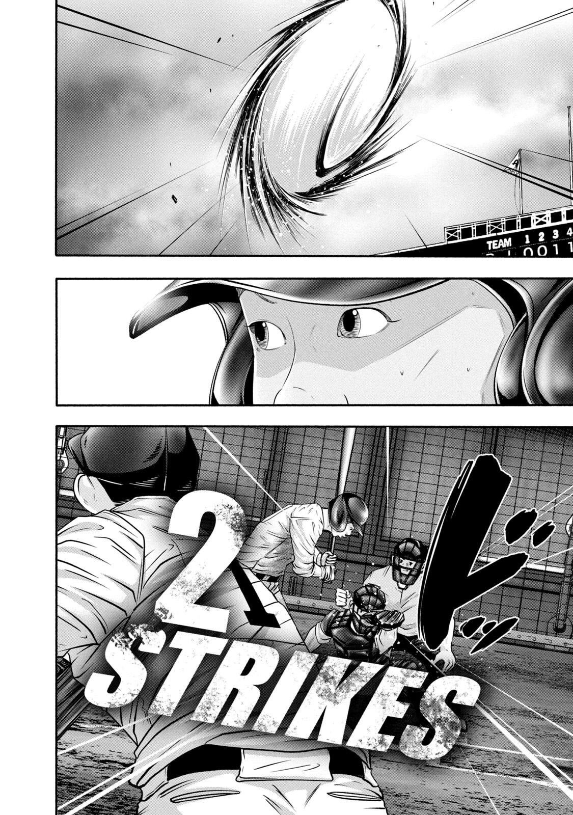 Battle Studies Lesson 425 4