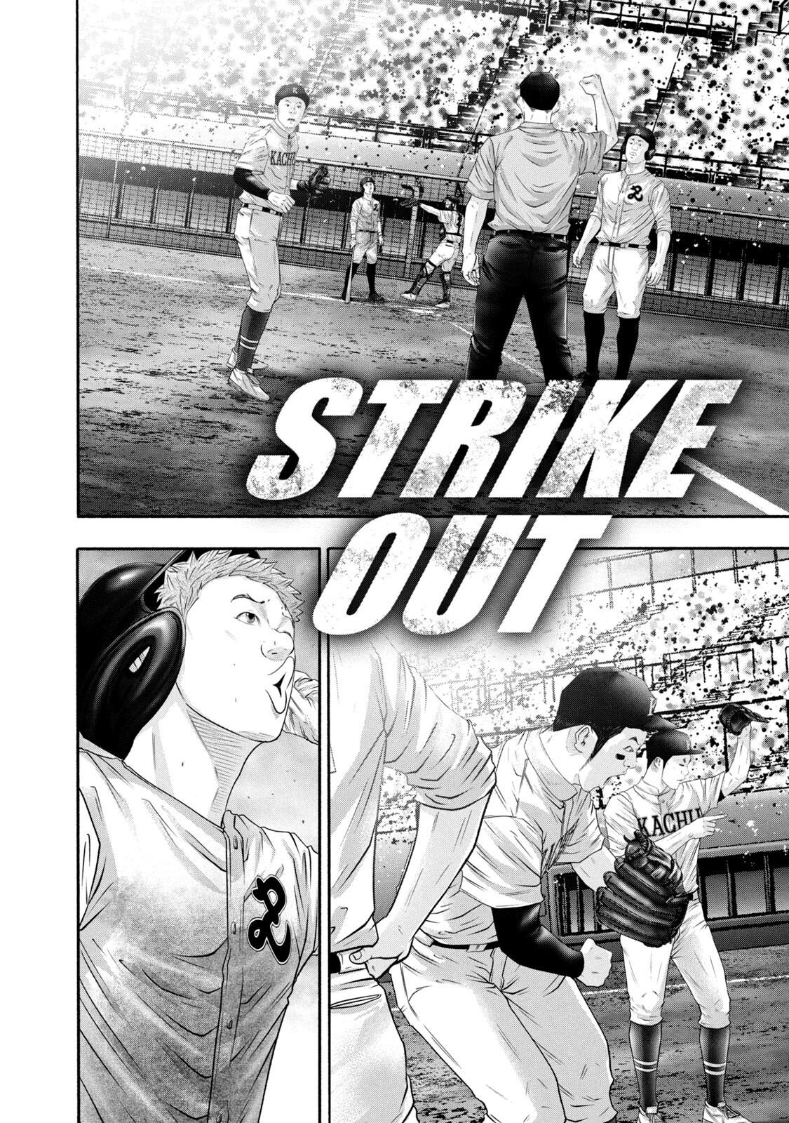Battle Studies Lesson 425 12