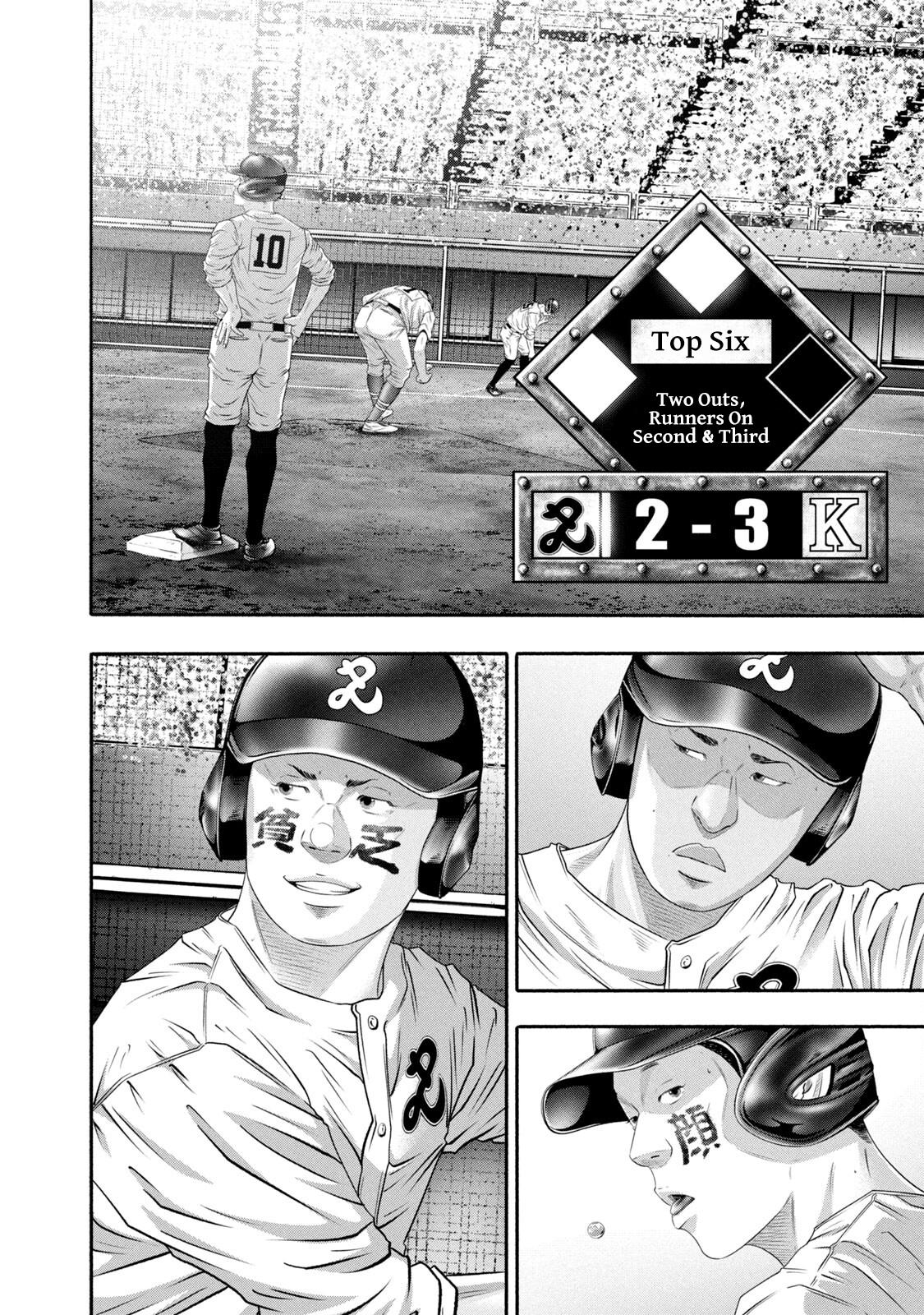 Battle Studies Lesson 426 8