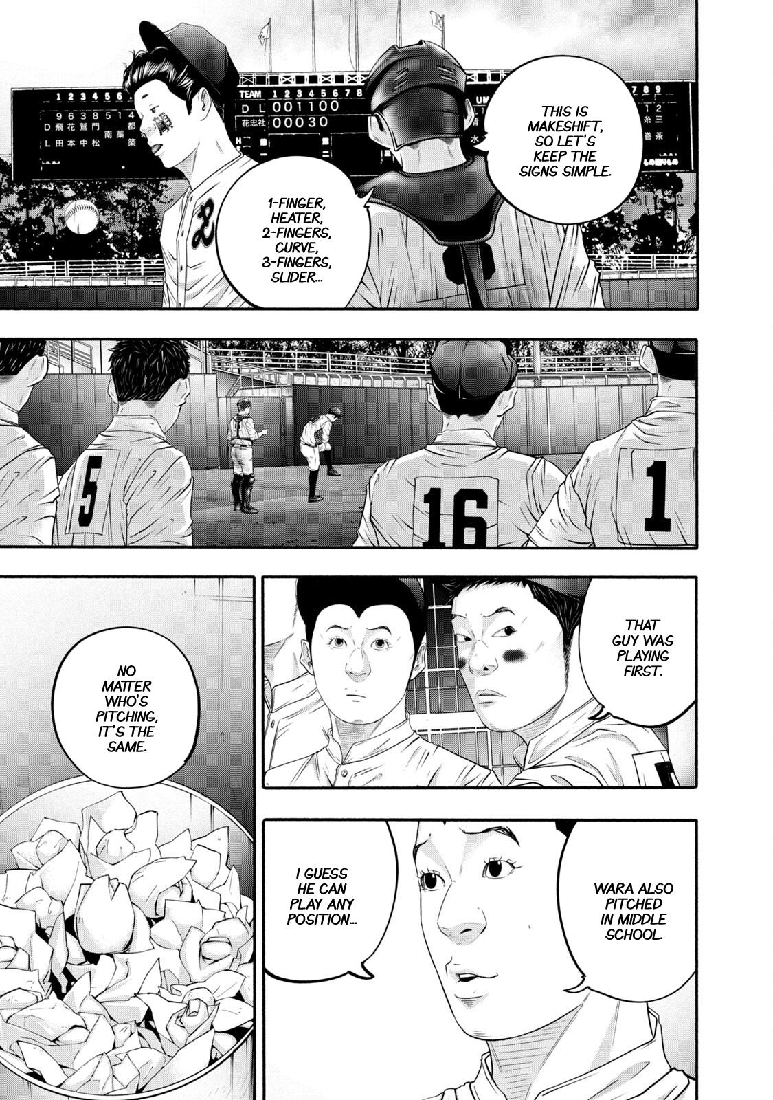 Battle Studies Lesson 427 9