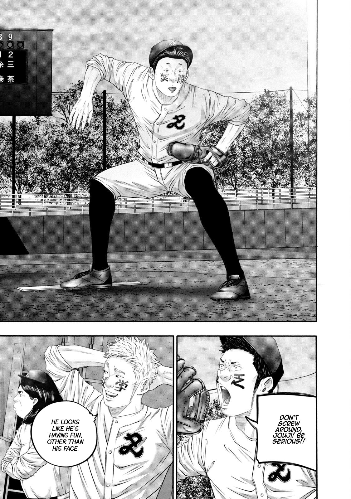 Battle Studies Lesson 427 11