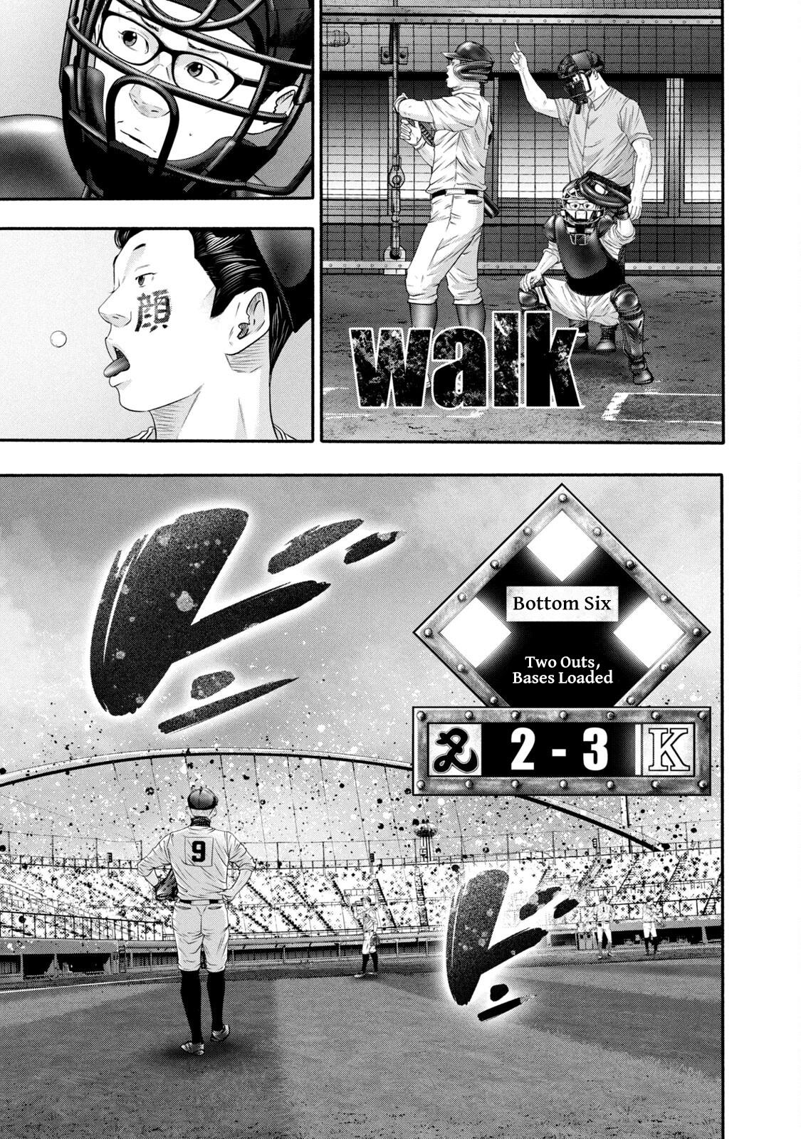 Battle Studies Lesson 428 5