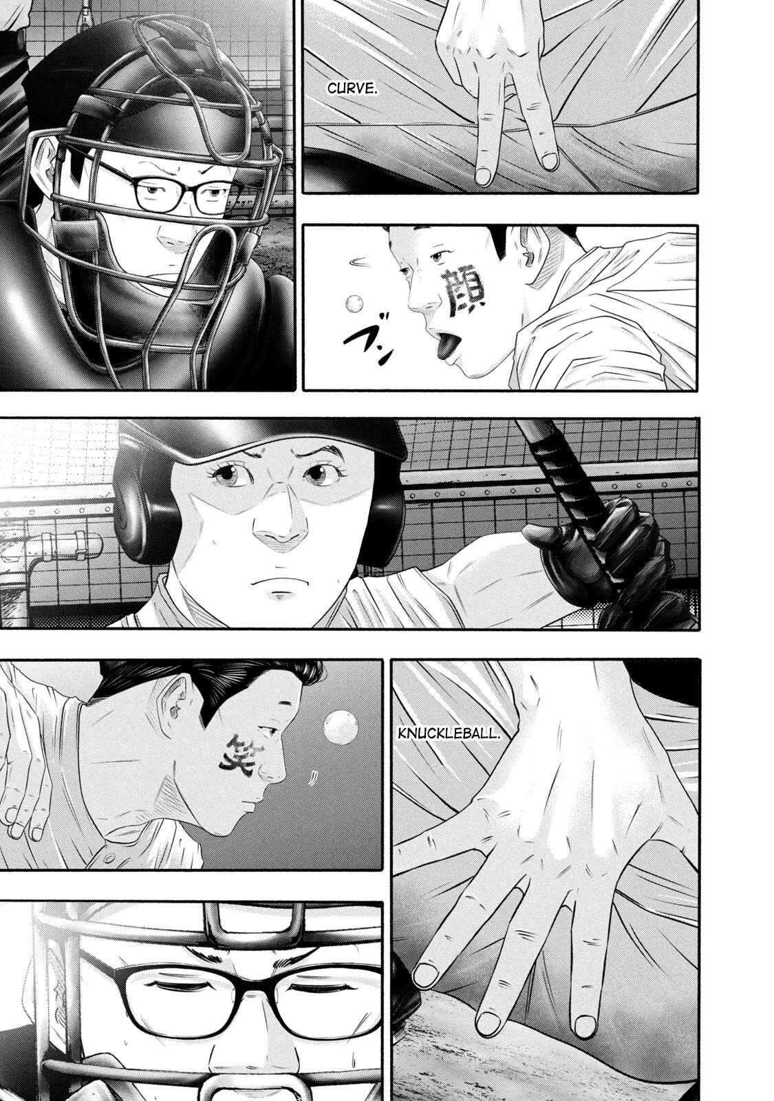 Battle Studies Lesson 428 13
