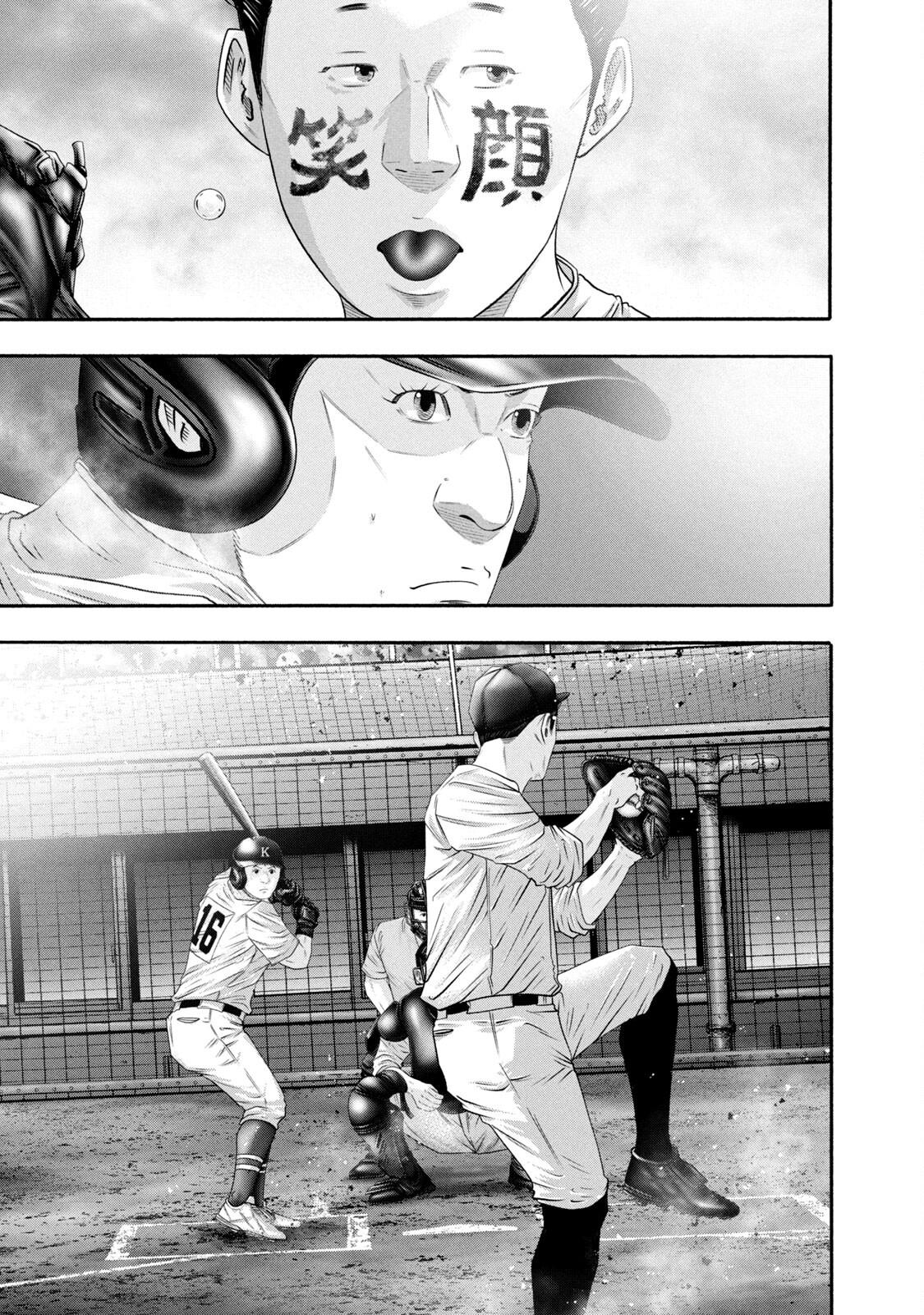 Battle Studies Lesson 428 15