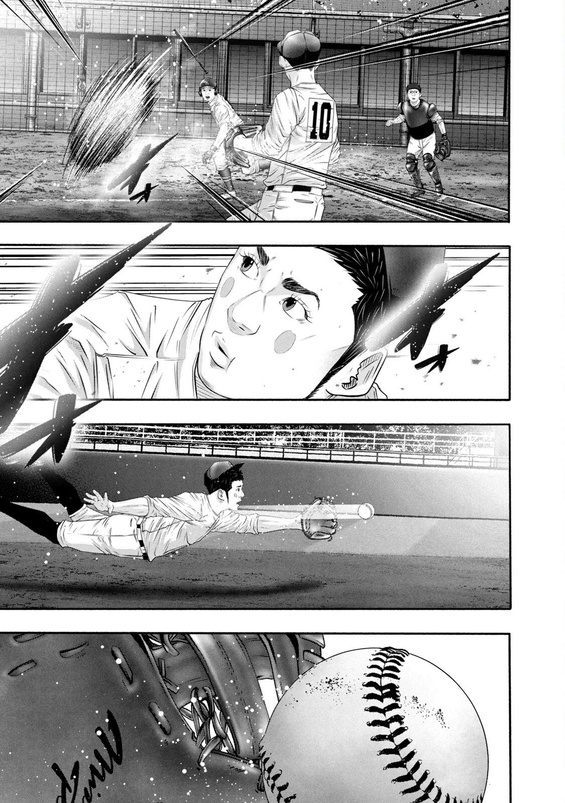 Battle Studies Lesson 429 1