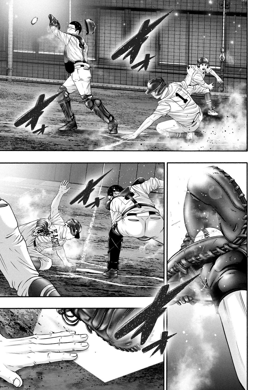 Battle Studies Lesson 429 5