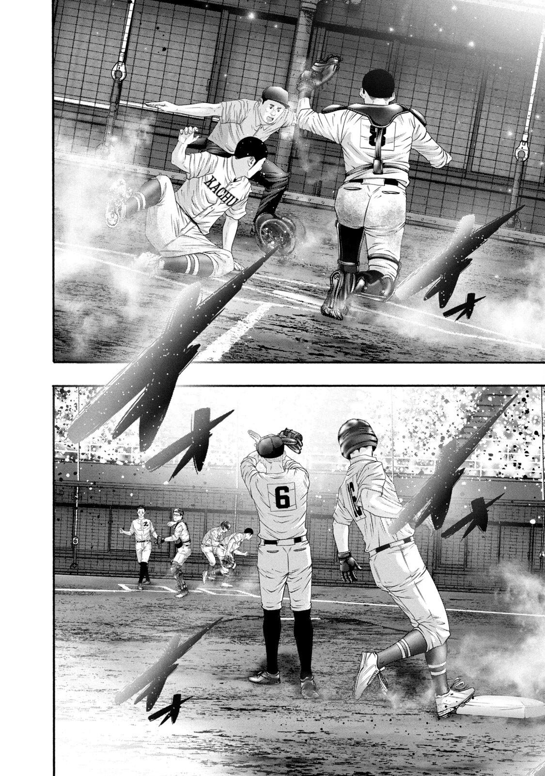 Battle Studies Lesson 429 6