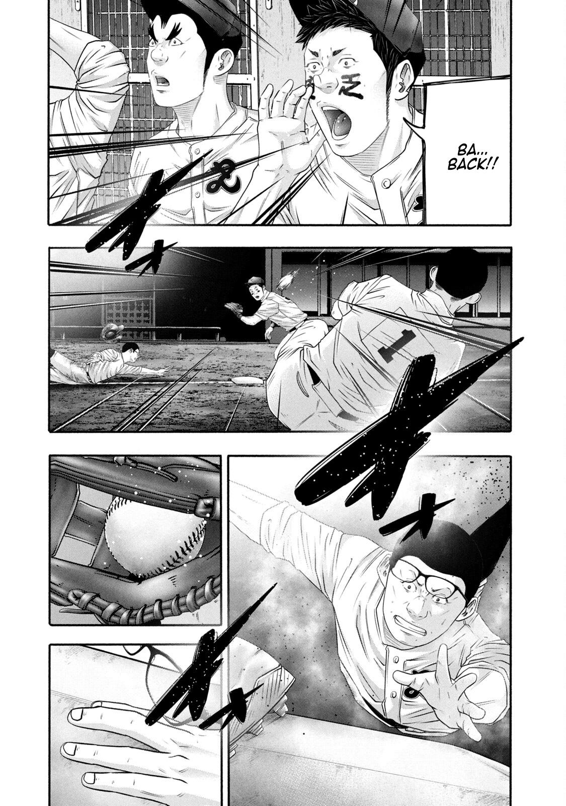 Battle Studies Lesson 431 3