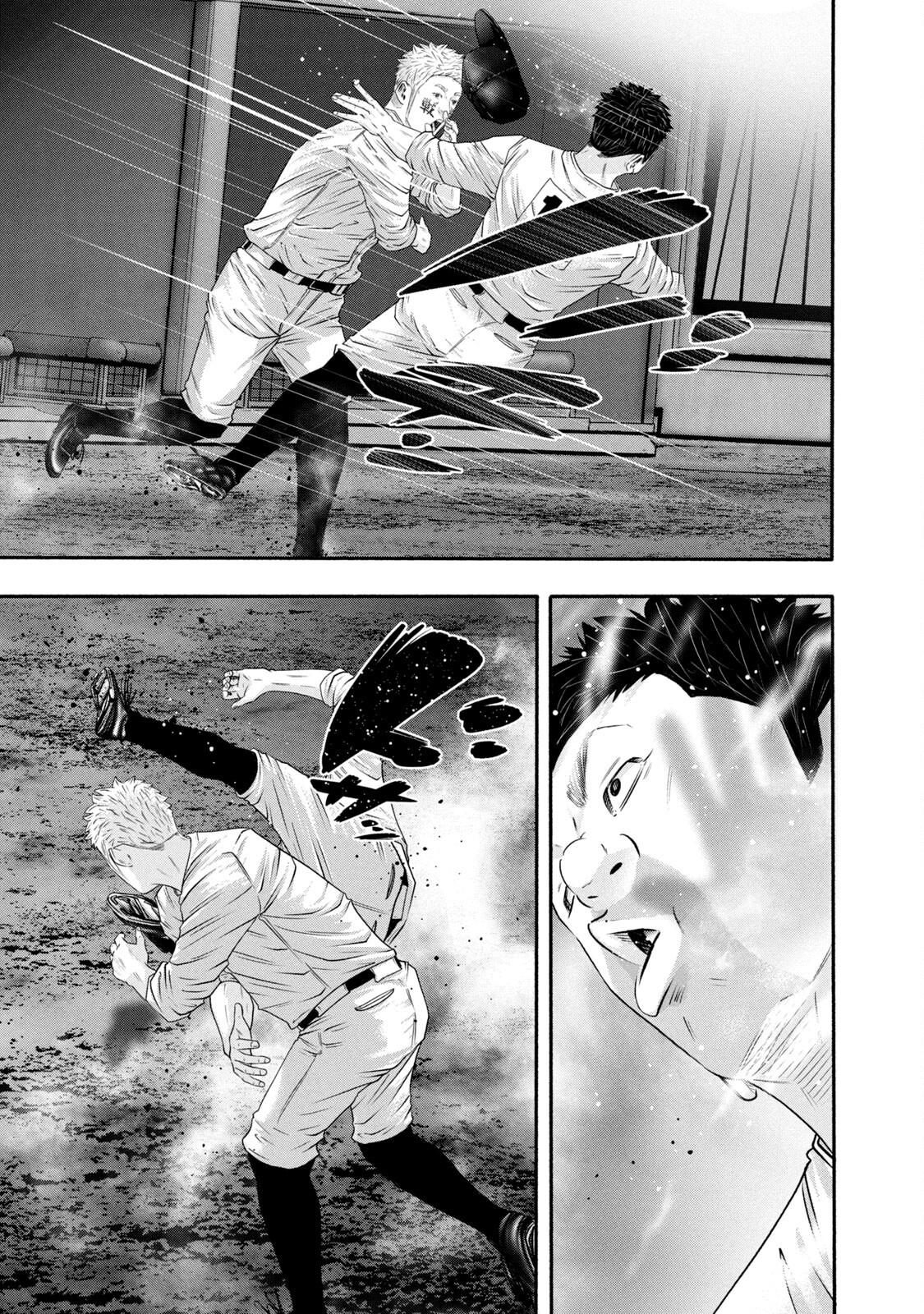 Battle Studies Lesson 431 15