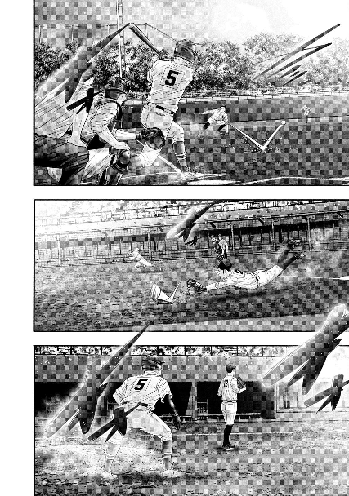 Battle Studies Lesson 432 16