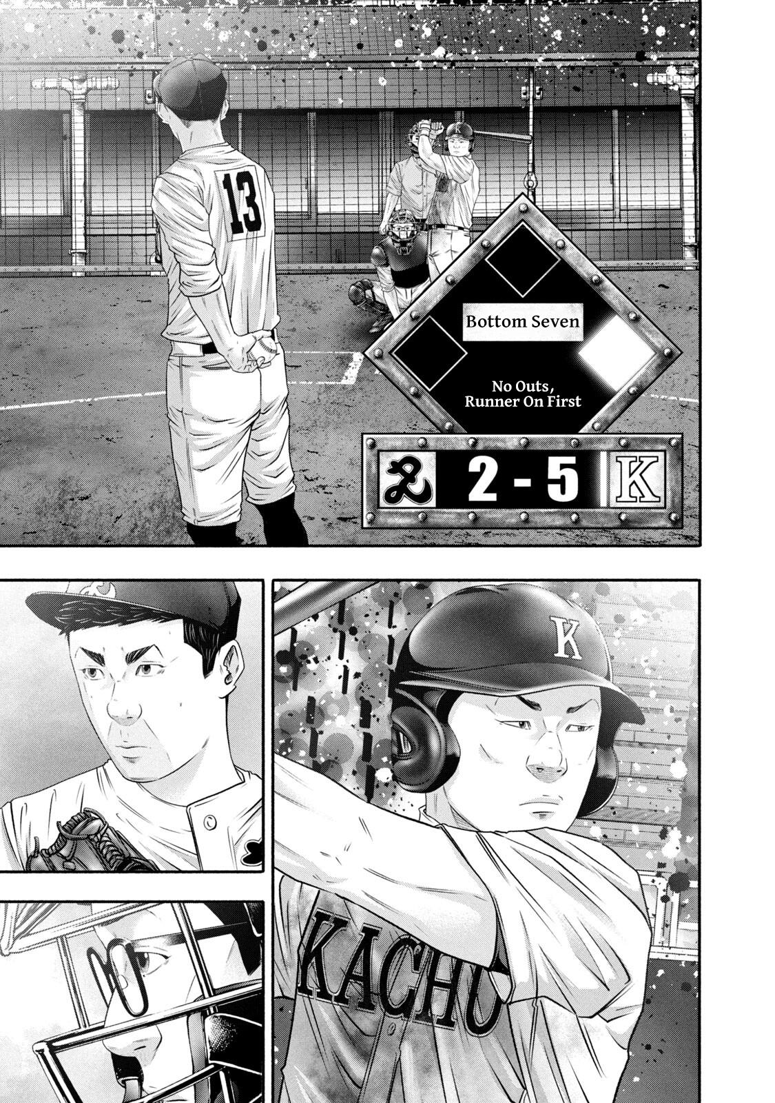 Battle Studies Lesson 433 7