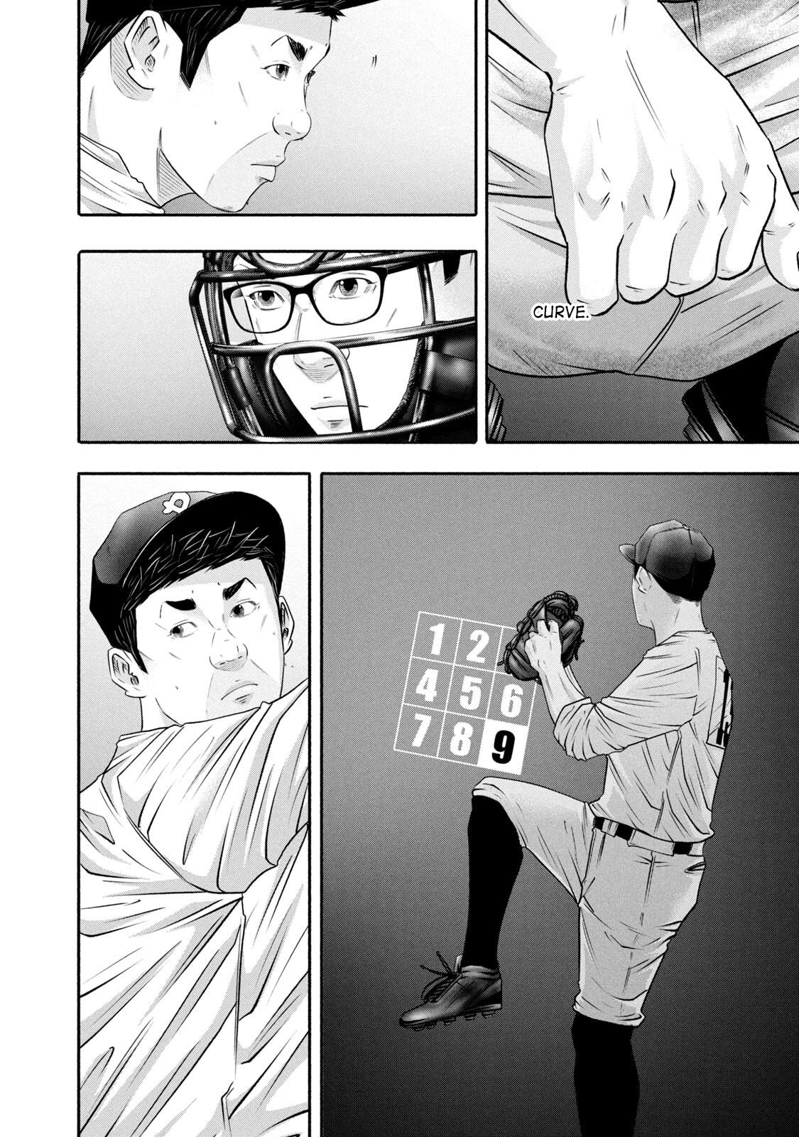 Battle Studies Lesson 433 8
