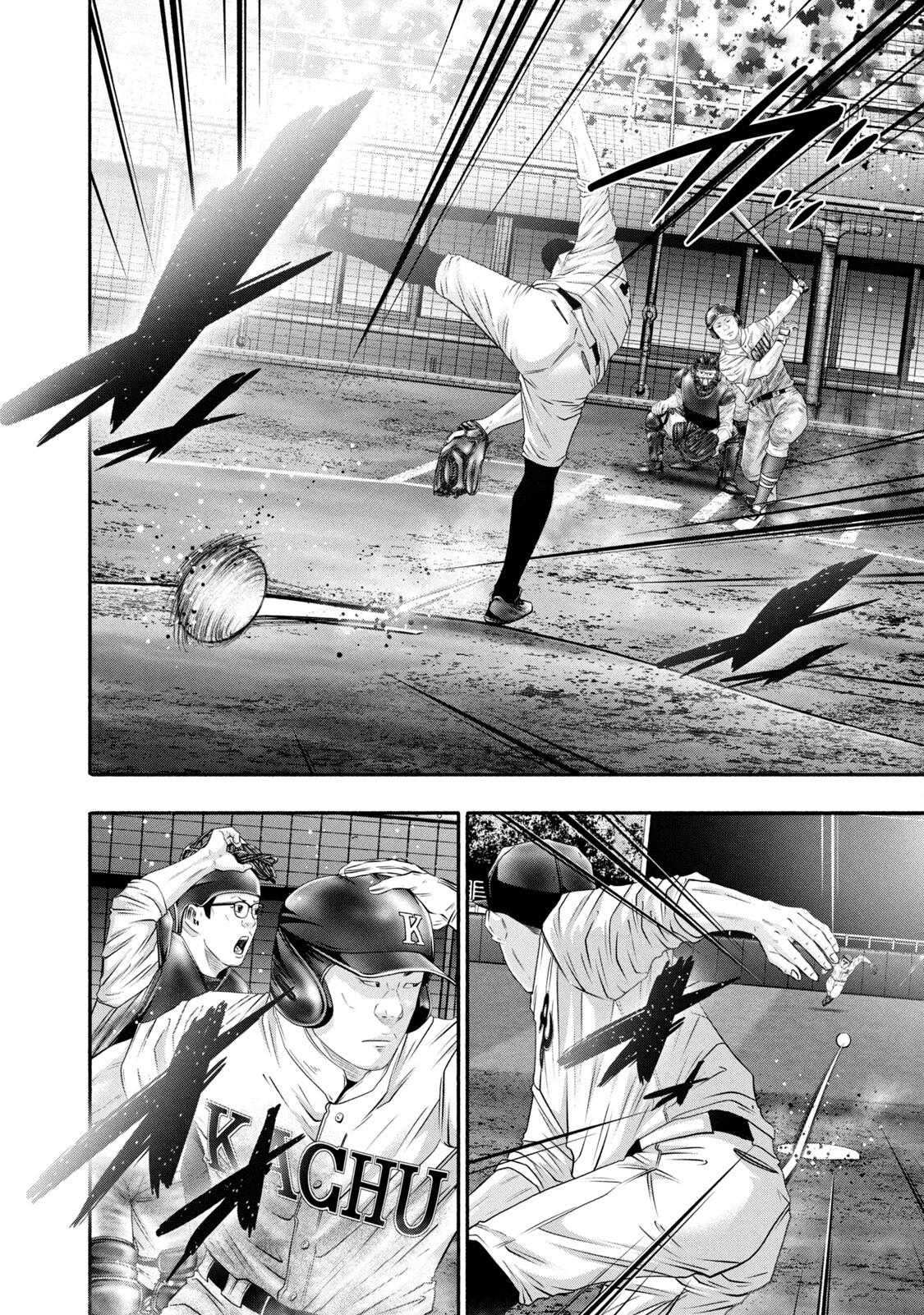 Battle Studies Lesson 433 16