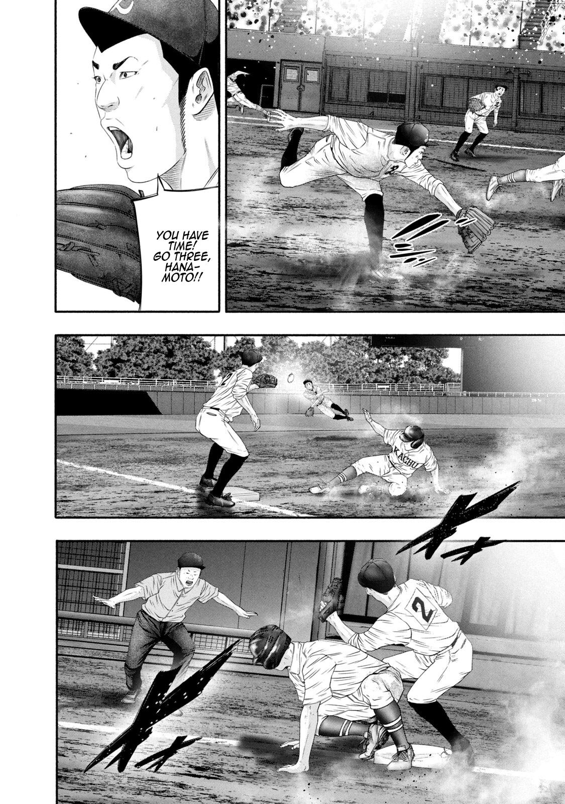 Battle Studies Lesson 434 13