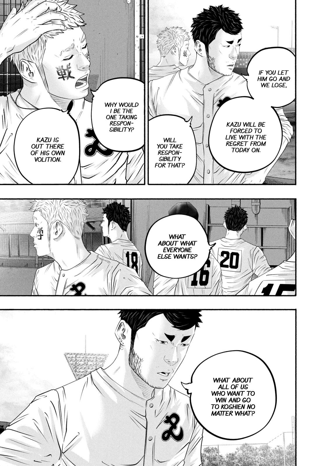 Battle Studies Lesson 434 16